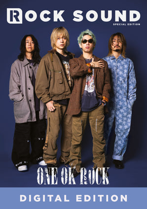 RS Presents - One OK Rock (Detox Special): Digital Edition