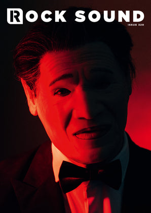 Issue #320 (PRESIDENT): Magazine + Poster.