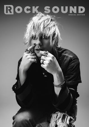 Rock Sound Presents: Michael Clifford (SIDEQUEST Special)