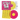 Are You Satisfied? (10th Anniversary): Limited Pink & Yellow Vinyl 2LP