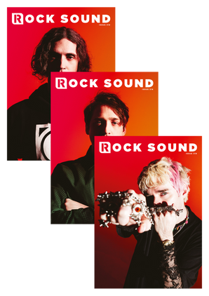 Issue #319 (Waterparks): Solo Cover Bundle.